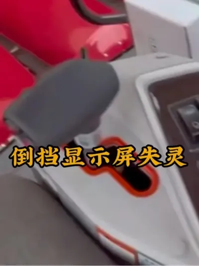 Ǳʾʧһн#ո #ũ #ִũҵе #ũ