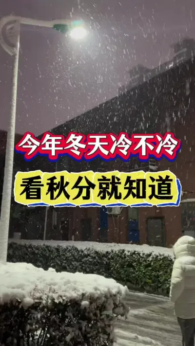 궬䲻֪ #ũҵС֪ʶ #ֽ #ũҵ