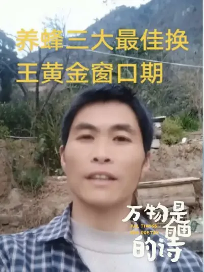 ## #շ # ѻ@С @DOU+С