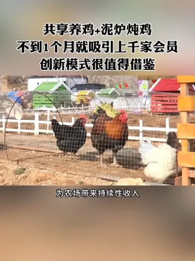 ũ“+¯”һ¾ǧһԱģʽֵý#ũׯ #ɢ #ũ #ũ #ֳ