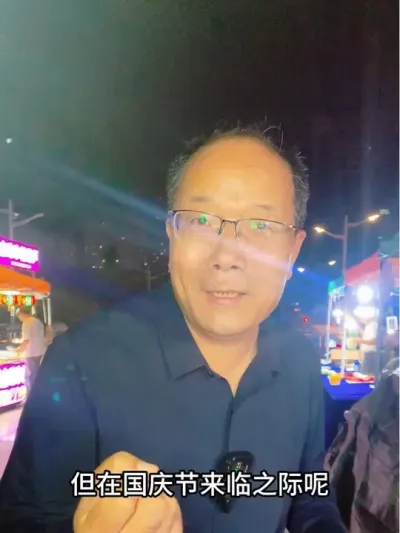 ջļ 㳡˫ٵʱһֱ103㳡ϴûϸ԰̯λ⨺##⨺ #ս ллũ˿ƽ@԰