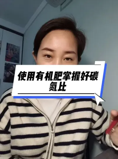 ʹлʾǸ΢԰ʹлҪע̼##̼֮ #л