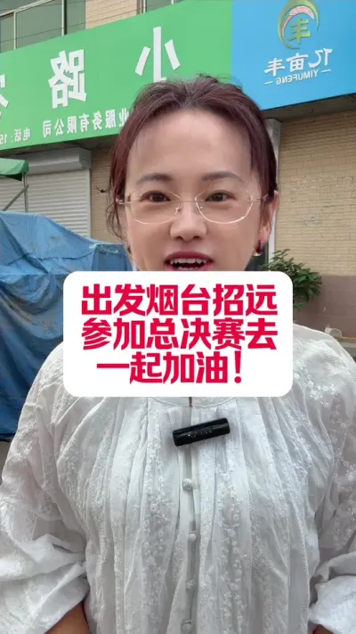 Զսڣ #ս #йũս #׽³ũ˵ֱ