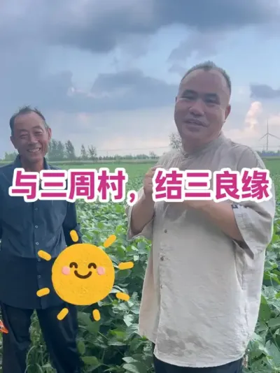 ܴԵ ܼλ٭Ե       һ ߲2022 껹Ķ 700 ļ¼       ڶԬϵƸ߼ضˮܷʩ겹Ӫȫ  