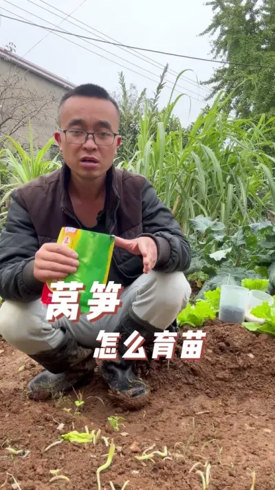 ݫô#ֲС #ֲ #ֲ̨ #ѧֲ #עһѧֲ