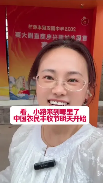 йũս׽³ũ˵ֱܾȣ #йũս #ս #׽³ũ˵ֱ