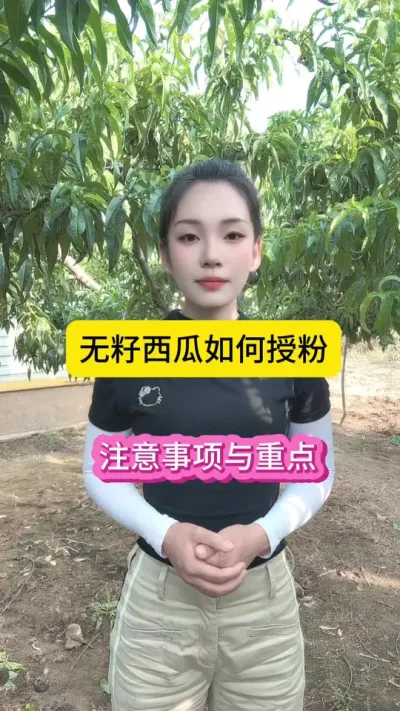 ##������ũ #������ũ��ũ