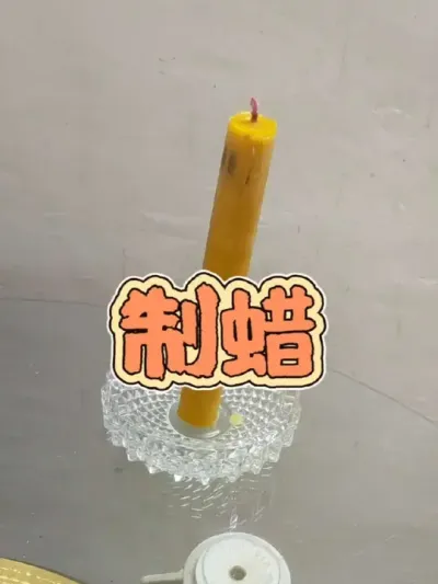 ���� �۷䳲��С����&mdash;&mdash;����#���� #��¼���� #��ũ������2025