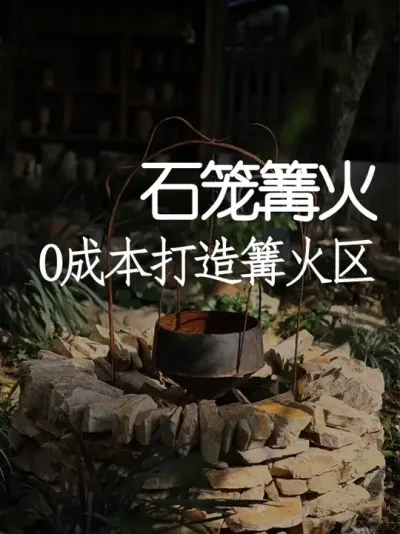 㱾Ǯˢ£÷챴Ӫո #ֹdiy # #ͱǮˢ #Ӫ #