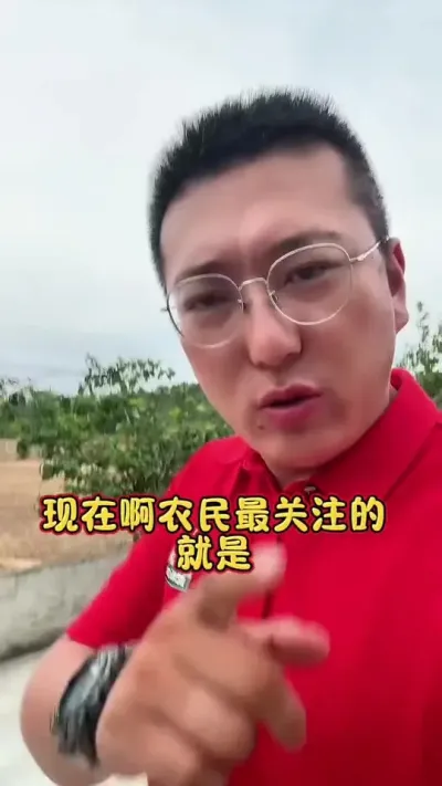 #ũ #ũũҵũ #۽ũ #עũҵ #۽ũ @ַũʵ溦 @ַ-ݪֲ