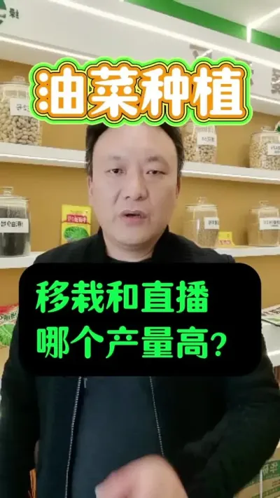 ͲԺֱĸ#Ͳݪֲ #Ͳ #Ͳֱ