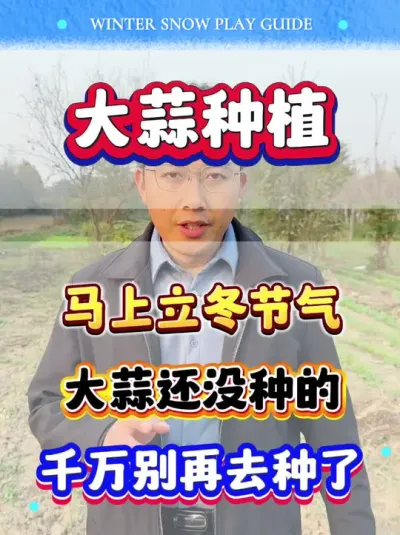 ⻹ûֵҪˣ #ݪֲ # #ũ #ũҵݪֲ  #