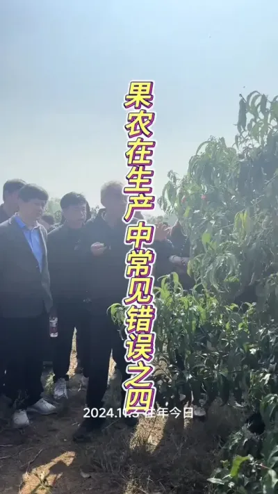 ݪֲⶼǲرҪܹʧ #ݪֲ # # #ѧũ #ͷʵٸɻ