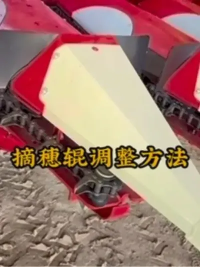 ոժ϶⣡#ũ #ո #ũҵƼ #ִũҵе #ũ֧ũ