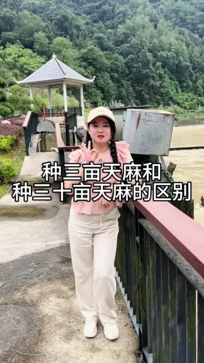 ����Ķ���������ʮĶ��������� #������ũ�� #����ݪֲ#ݪֲ����@����С����