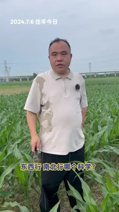 õǹϱǶۣԵԭ＾ƫΪ——ƫ˹ߺŵ㣡