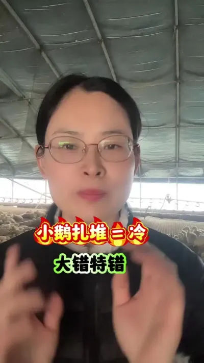 С=䣿 С=䣿ش# # #շ