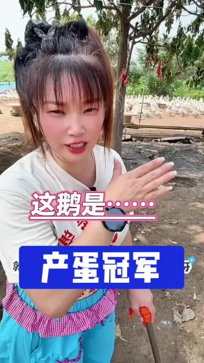 210öĶ# #շ #ũ崴ҵֳ