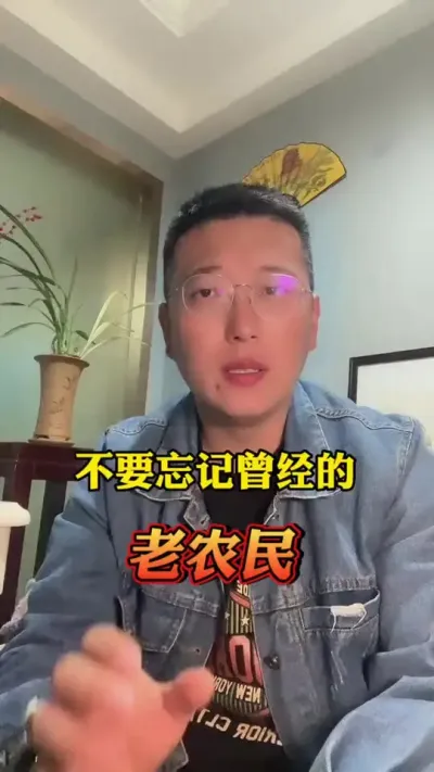 #עũת # #ע #Ż #ע