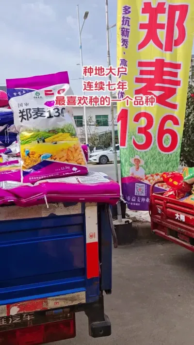 ֣136Ǽѡ߲ʡ࿹һСƷΪ8ƣ 1. ߲ȲƽĶɴ7002022ڽʵʵĶߴ950.102. 