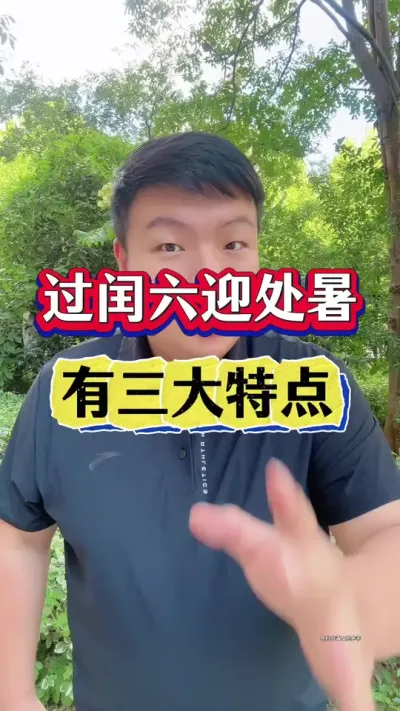 ӭص㣡 # #ũҵ #ũҵݪֲ