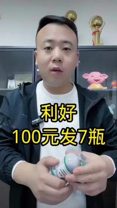 ˻ûƿŶҪ٭ץ###С#