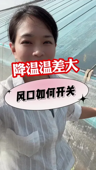 #ݪֲ ## #¼ҵݪֲ  עղת@С