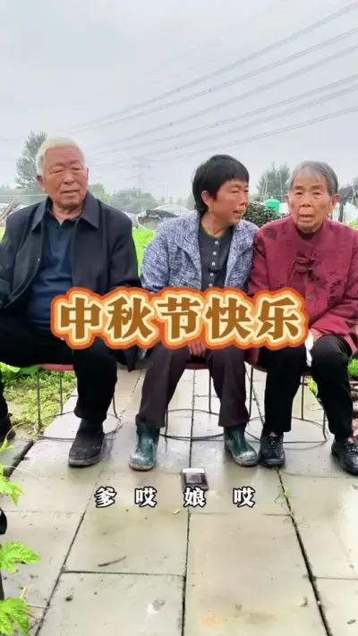 ף ؼһϲ# #ڿ #Բ @С @DOU+С @DOU+