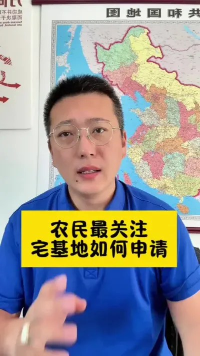 #��ע��ũ���� #�۽���ũ������ũ #��ũ��#ũ��#ũ���ֵؽ�ֹ�� @ǳǳ? (?&circ;��(&circ;?&circ;c)һЦ