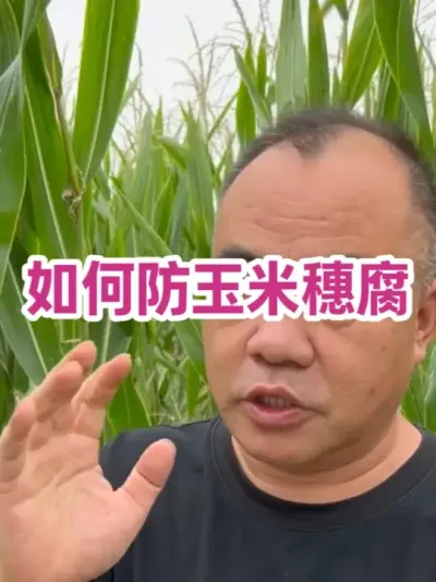 븯 ϸƷѡ񡢻ѧ븯ϵͳ#ũҵݪֲ