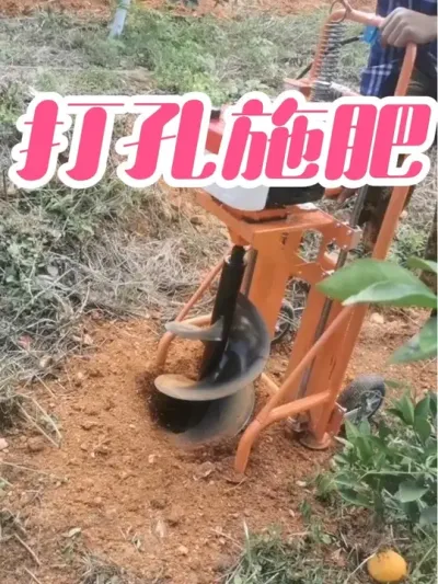 ʩ#ũݪֲ #ũ #ũ #ݪֲ #