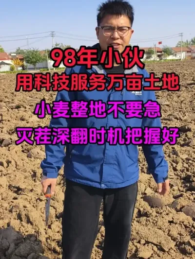 Сزɼ緭ʱպã ǰСҪϵСһ©ʱպ#Сݪֲ #С #С