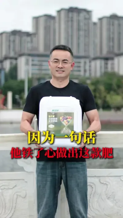 һ仰#ũ #ط #ֲ #ũҵ #ɸũ