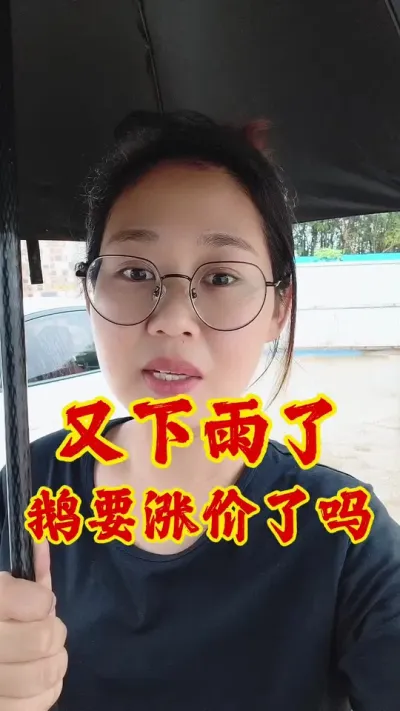 ǲҪǼ# # #շ #Ǽ #