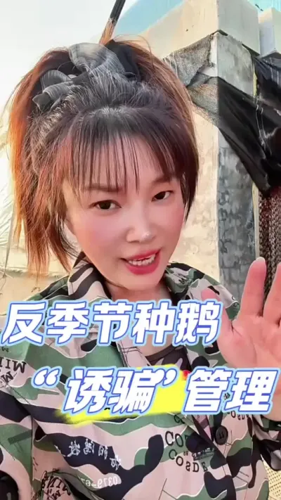 �������ֶ������չ�������ѧ��������#������#�������ֶ�#�ֶ�#ũ�崴ҵ��ֳ#�������շ���