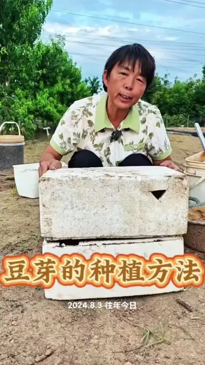 ĭѿ#ũ #ѿ #߲ #ݪֲС #߲ݪֲ @DOU+ @DOU+С @С