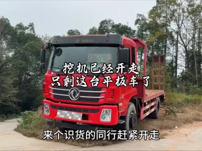 һҪѡǶǴҲֻеһѡͣ#ھ #ڻϳ #ڻ