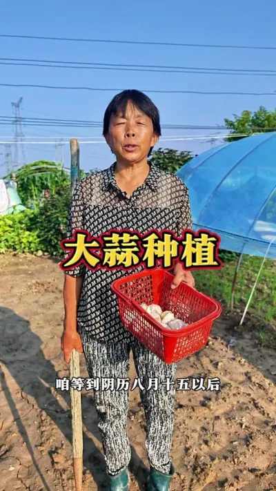 ݪֲС#ũ# #ݪֲ #߲ #ݪֲС #߲ݪֲ @DOU+С @DOU+ @С