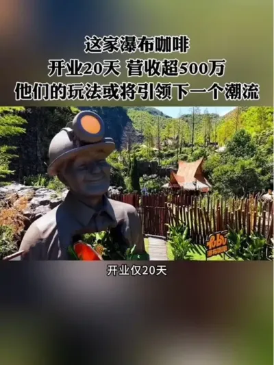 ٲҵ20Ӫճ500߽Ӵ4000ǵ淨һ#ٲ #ũ #СԺ #ũׯ #