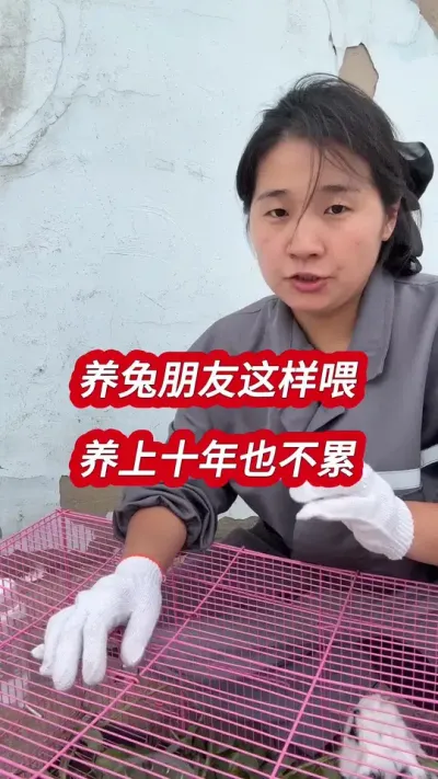 òͻȻ½Ҫι# #ֳ #ֳ #