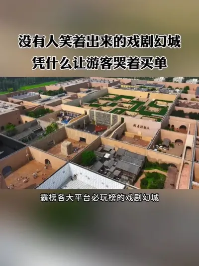 ʤͶʼջҪѹ½ùЦĿˣ# #