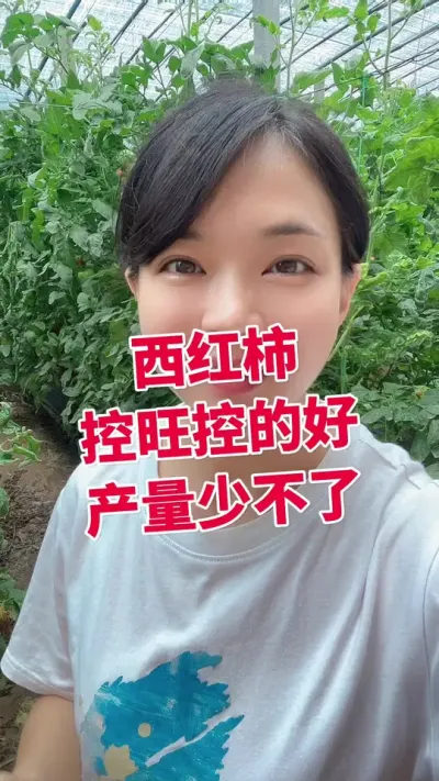 #ݪֲ##¶ # ø߲ ע ໥ѧϰ@С