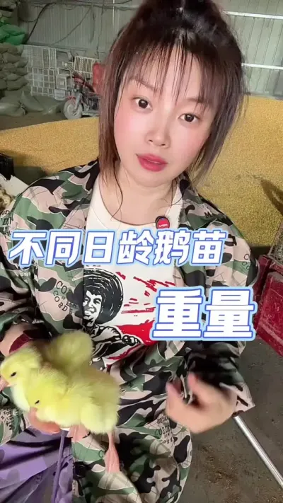 쳤##ũ崴ҵֳ #շ #