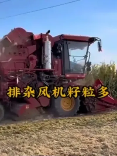 ոӷô#ũ #ո #ִũҵе #ũҵƼ