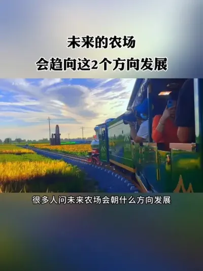 δũ2ƫ#ũׯ #ũҵ #ũ #ũ #СԺ