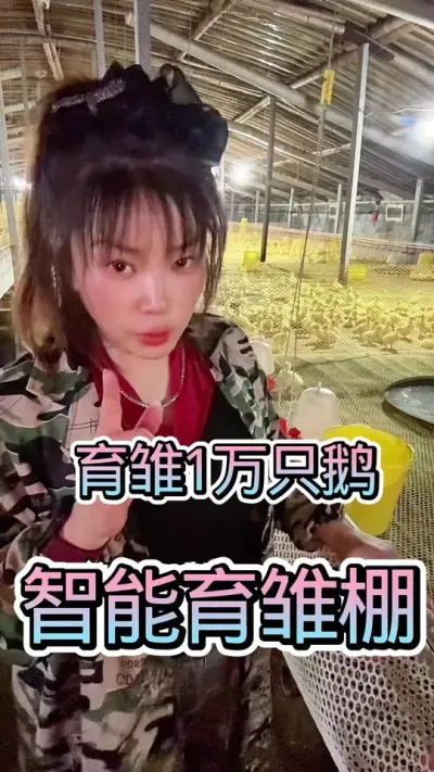 ĳߴ# #շ #ũ崴ҵֳ