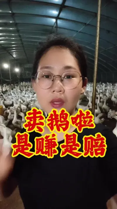 ׬# # #շ # #˼