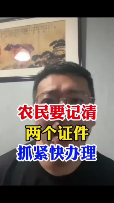 #��ũ #ũ�� #ũ��#�����������Ļ��� #ũ������