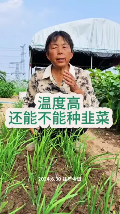 ¶ȸ߾²˲#² #²ݪֲ #ũ #ݪֲС #߲ @DOU+ @С @DOU+С