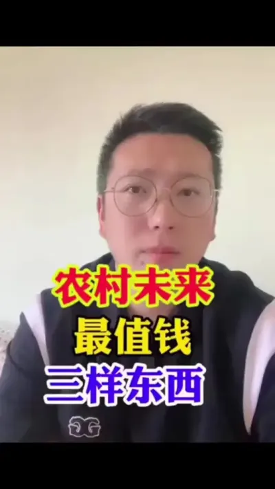 #��ũ #��ũ���� #��ũݪֲ #�������� #�����������Ļ���